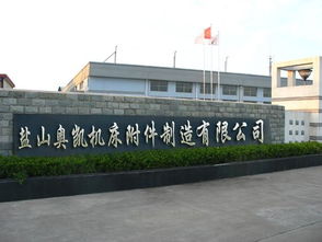 一呼百應(yīng)公司頻道 建筑材料行業(yè)新機遇